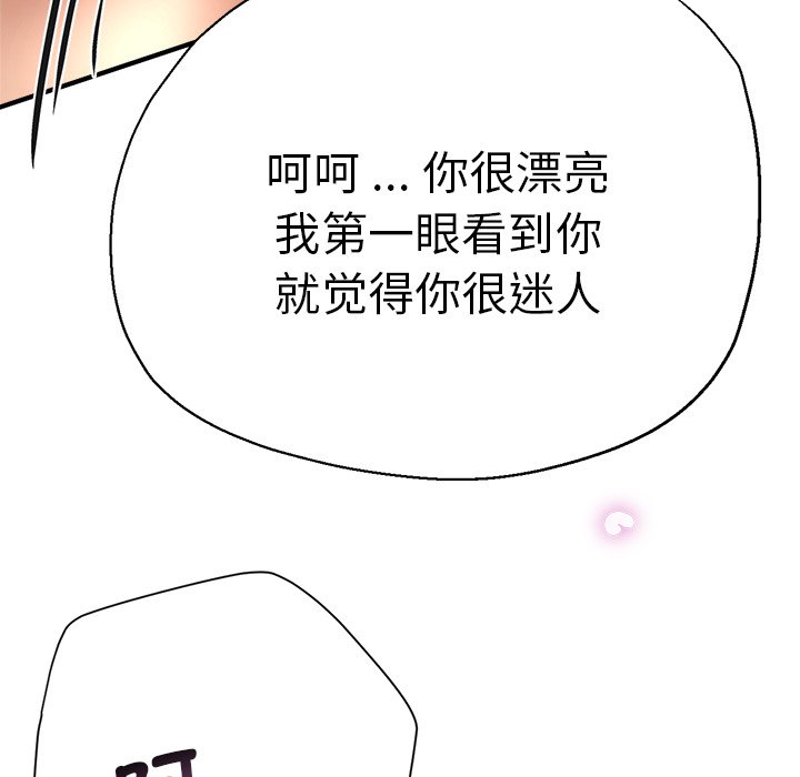 瑜珈初体验