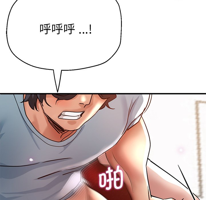 瑜珈初体验