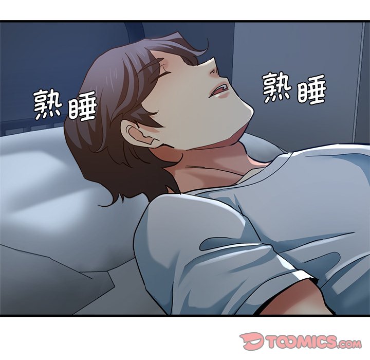 瑜珈初体验