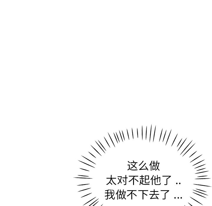 瑜珈初体验
