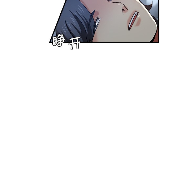 瑜珈初体验