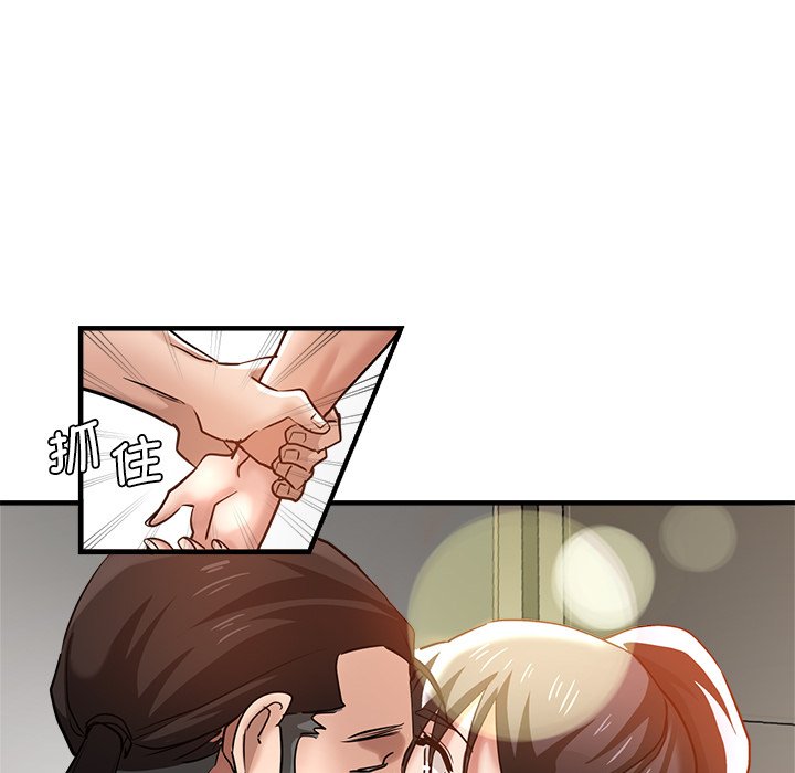 瑜珈初体验