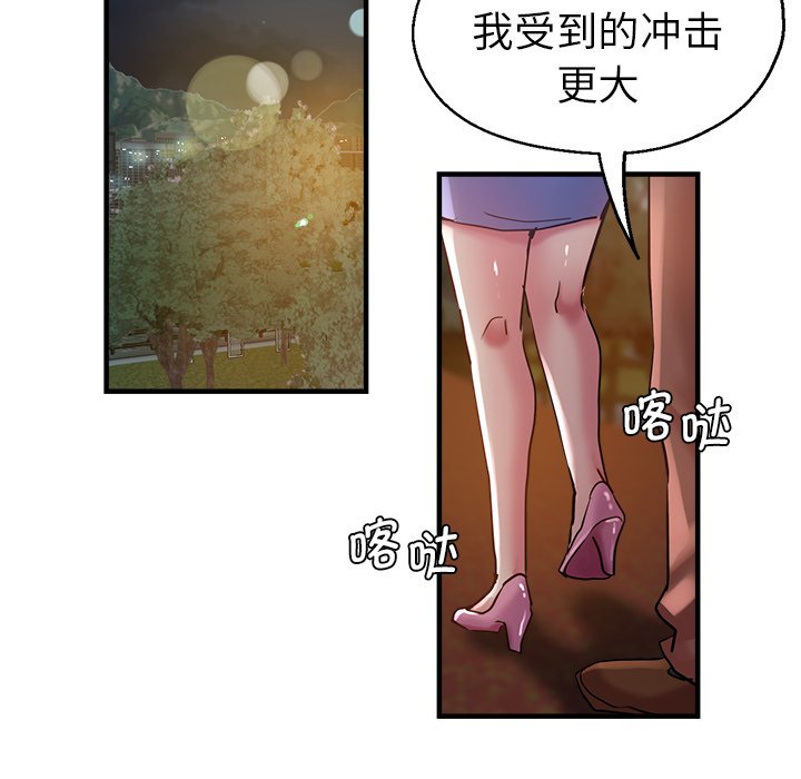 瑜珈初体验