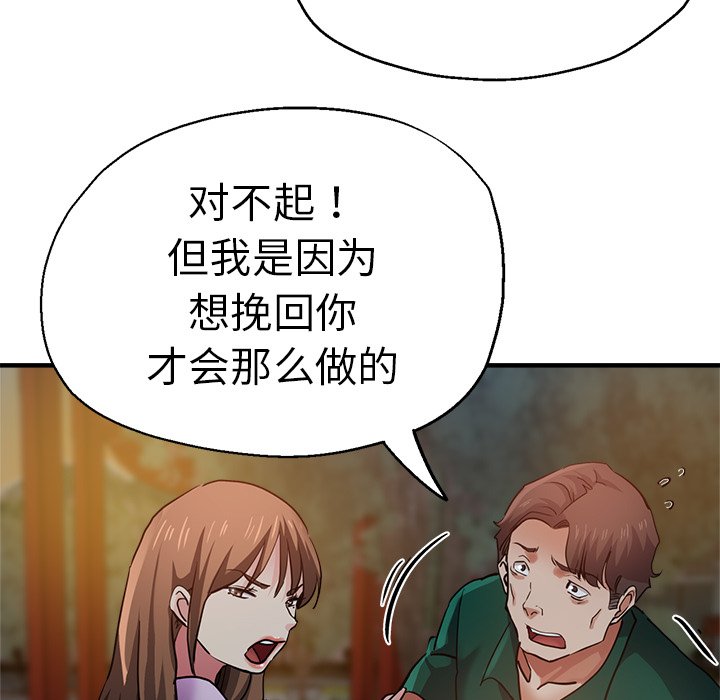 瑜珈初体验