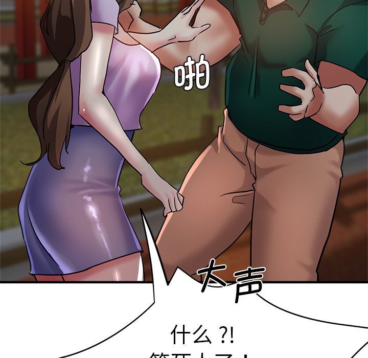 瑜珈初体验