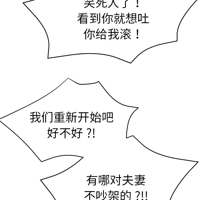 瑜珈初体验