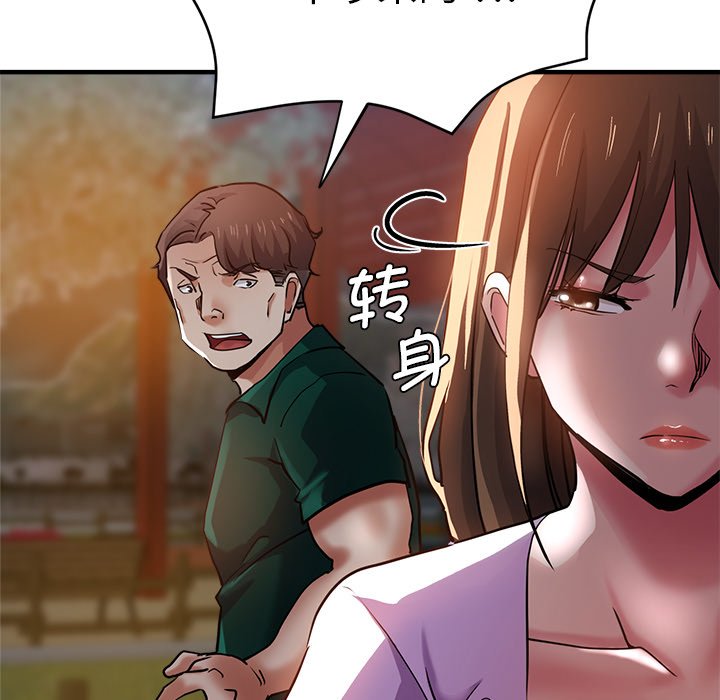 瑜珈初体验