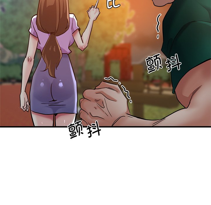 瑜珈初体验