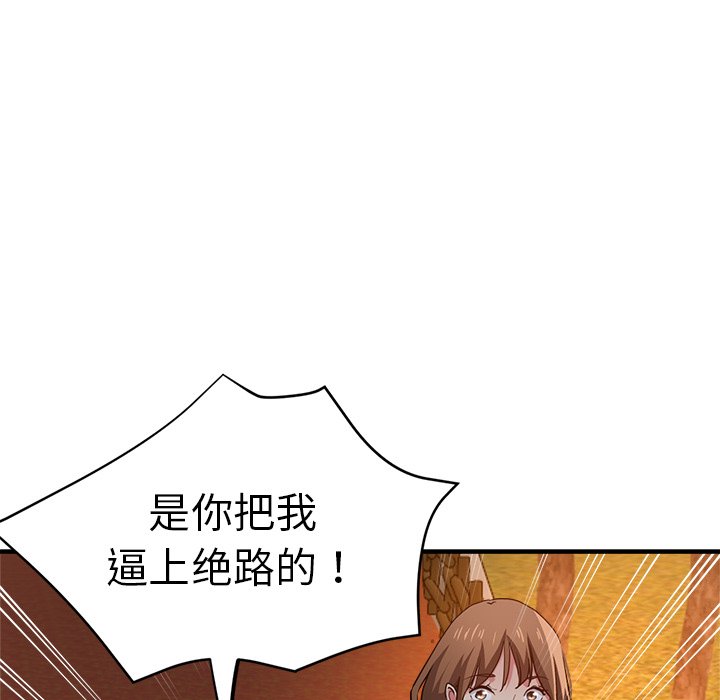 瑜珈初体验