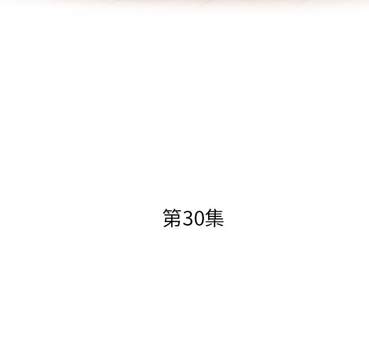 瑜珈初体验