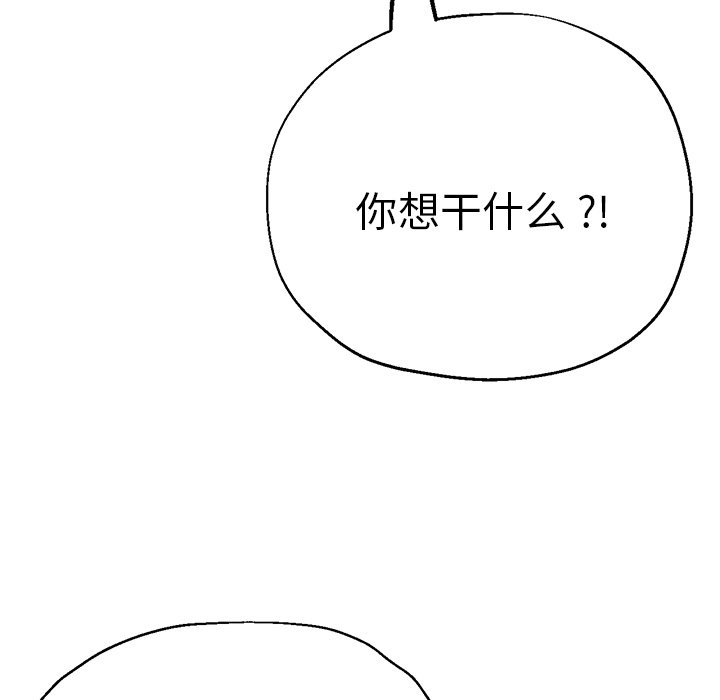 瑜珈初体验