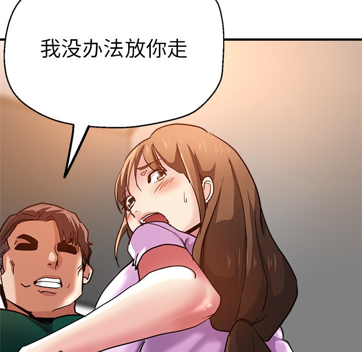 瑜珈初体验
