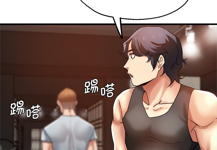 瑜珈初体验