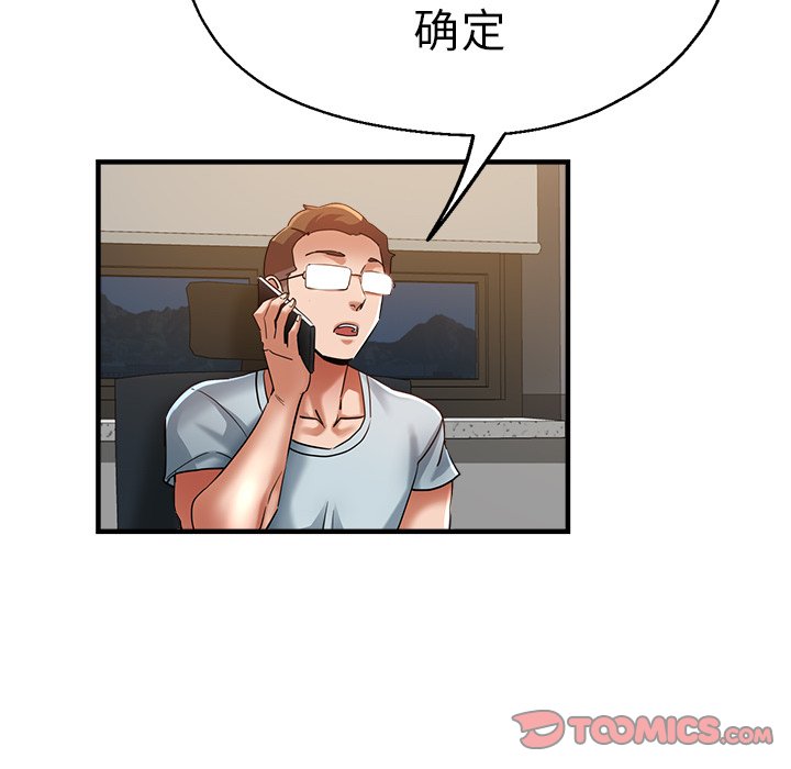 瑜珈初体验