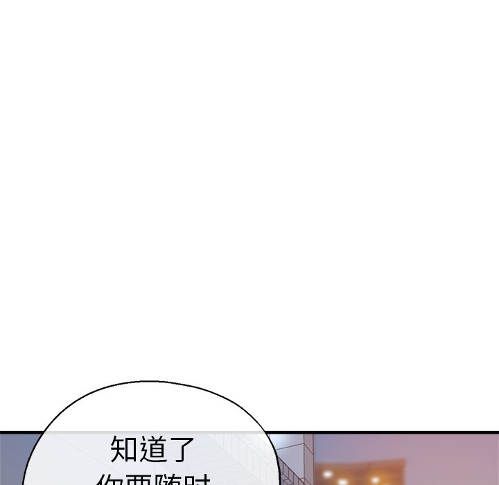 瑜珈初体验