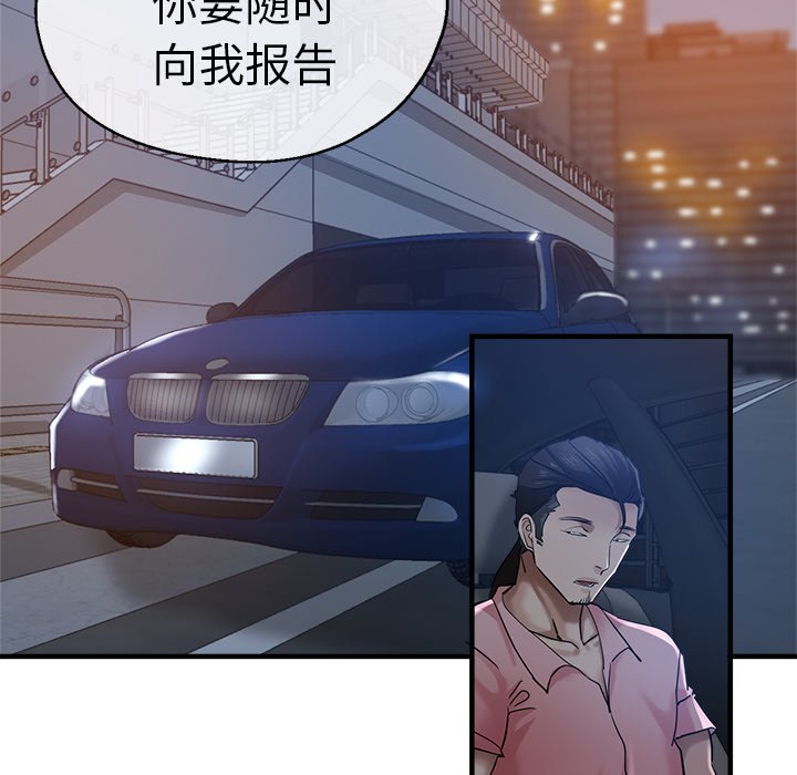 瑜珈初体验