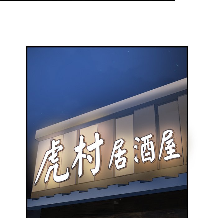 瑜珈初体验