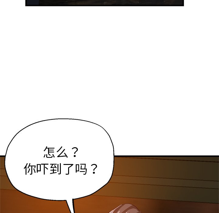 瑜珈初体验