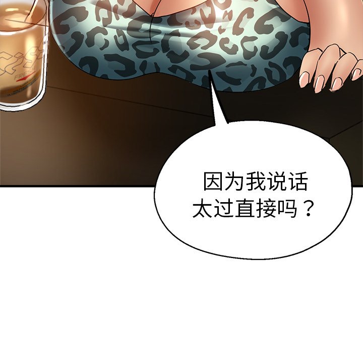 瑜珈初体验