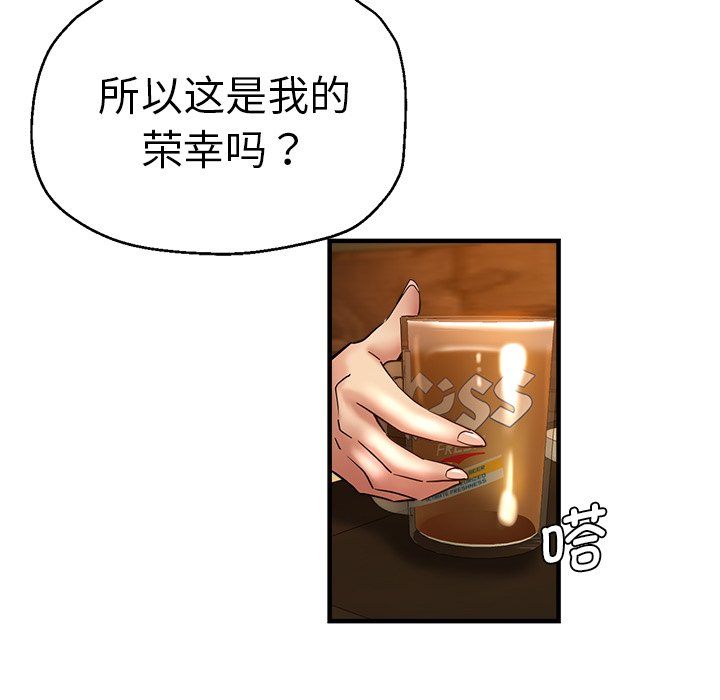 瑜珈初体验