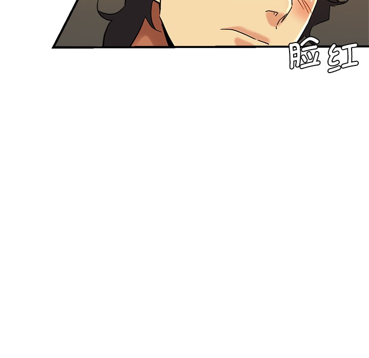 瑜珈初体验