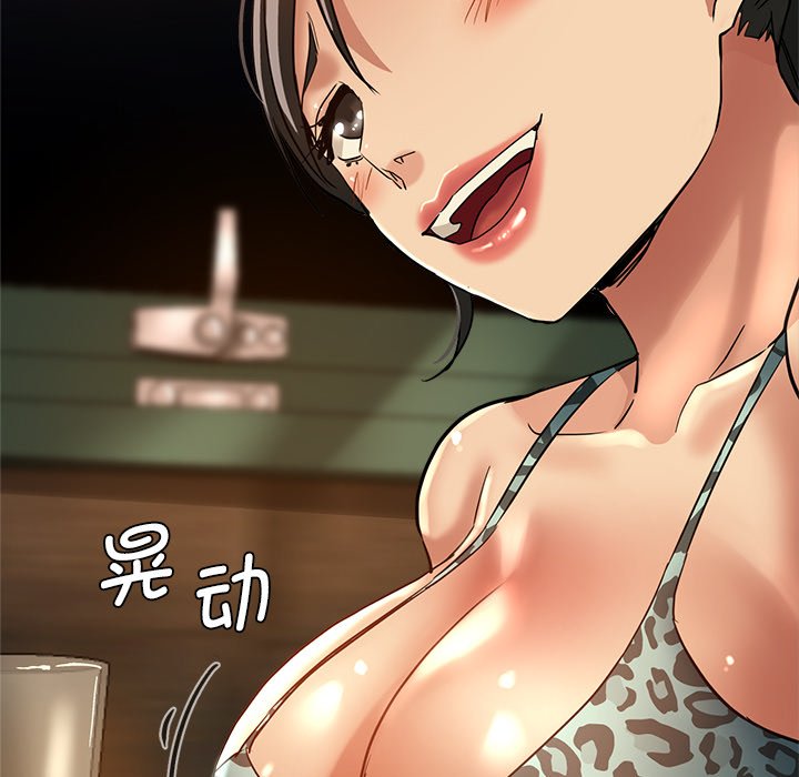 瑜珈初体验