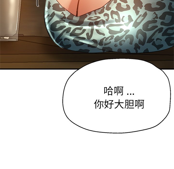 瑜珈初体验