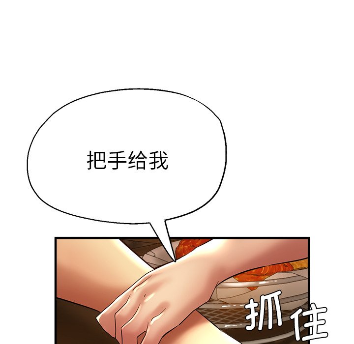 瑜珈初体验