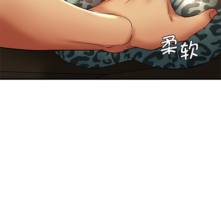 瑜珈初体验
