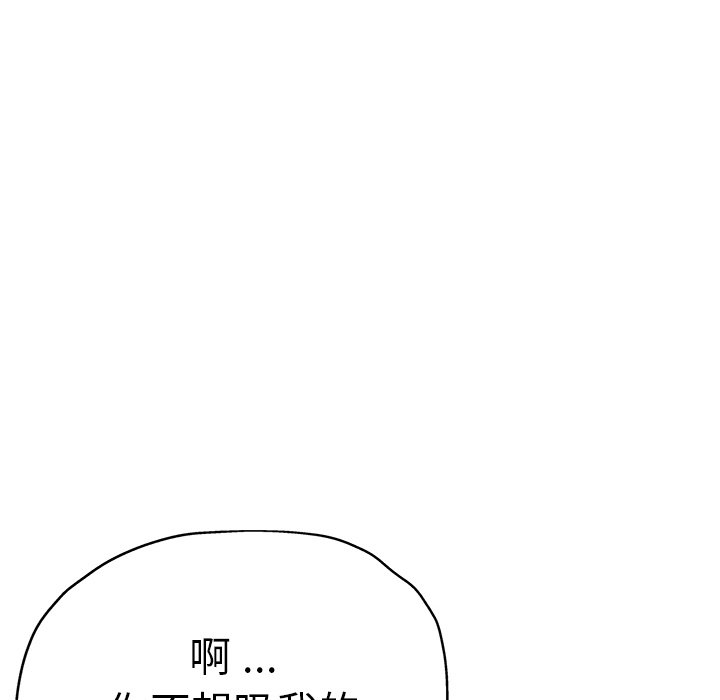 瑜珈初体验