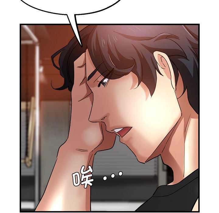 瑜珈初体验