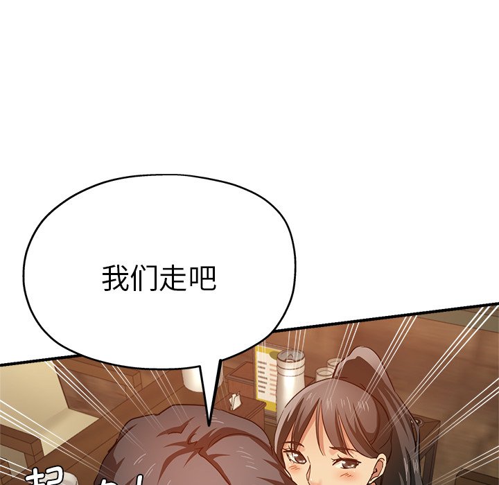 瑜珈初体验