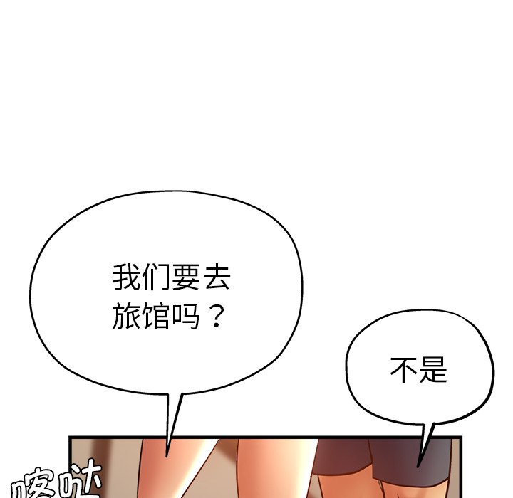 瑜珈初体验