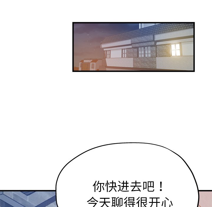 瑜珈初体验