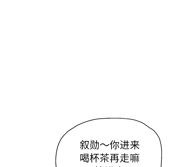瑜珈初体验