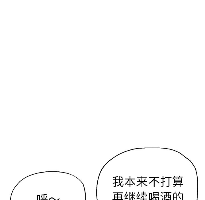 瑜珈初体验