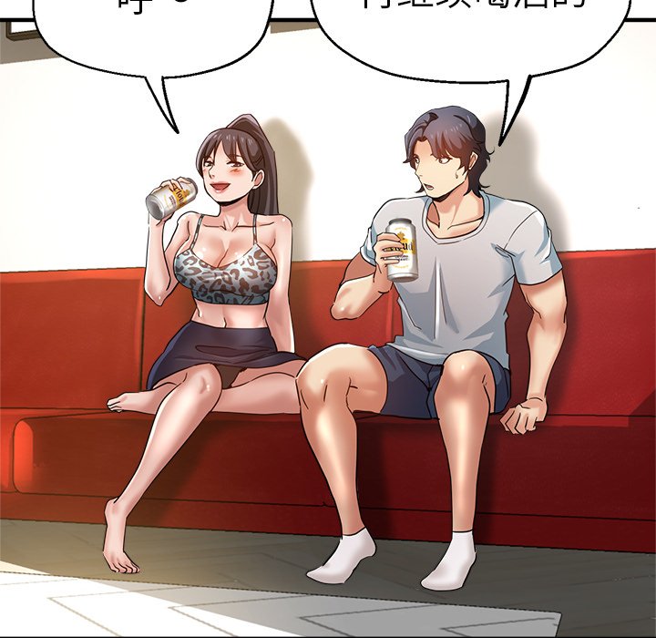 瑜珈初体验