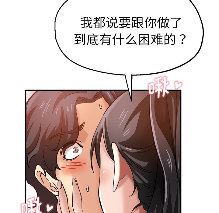 瑜珈初体验