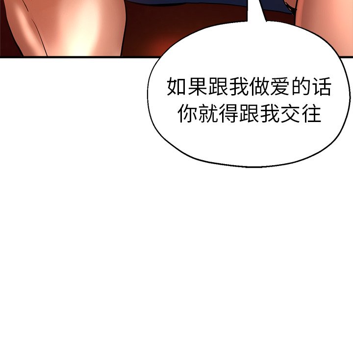 瑜珈初体验
