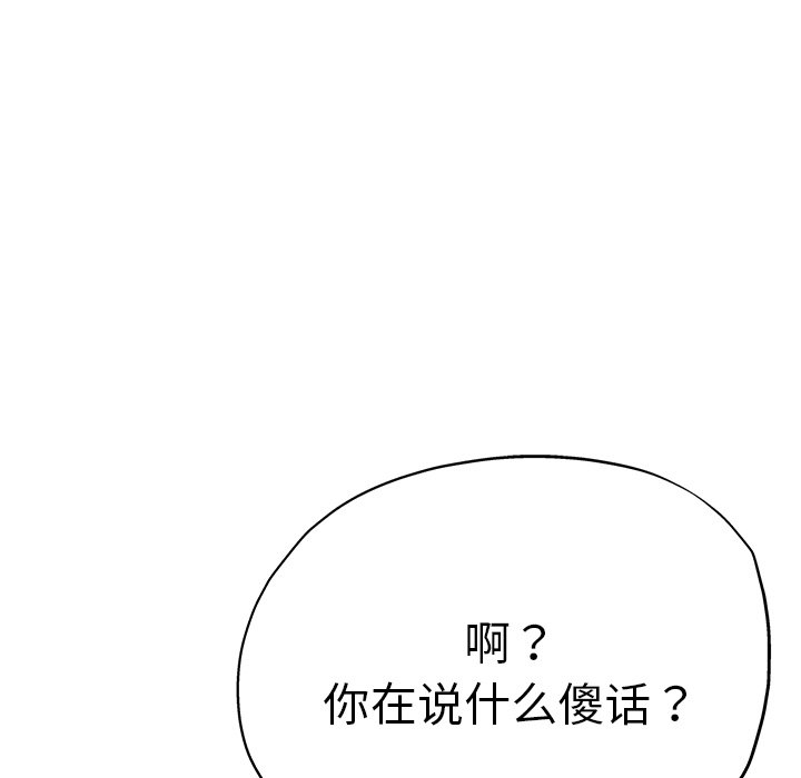 瑜珈初体验