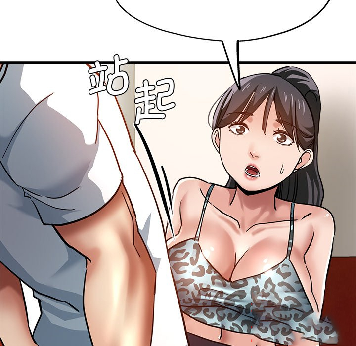 瑜珈初体验