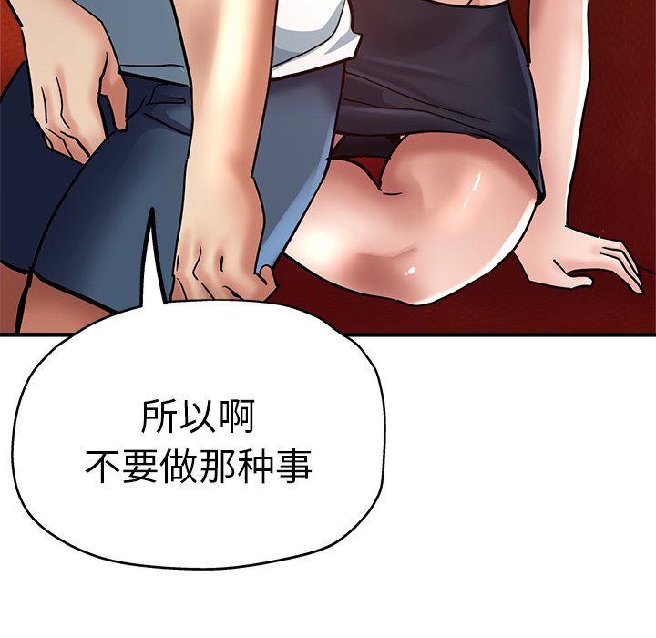 瑜珈初体验