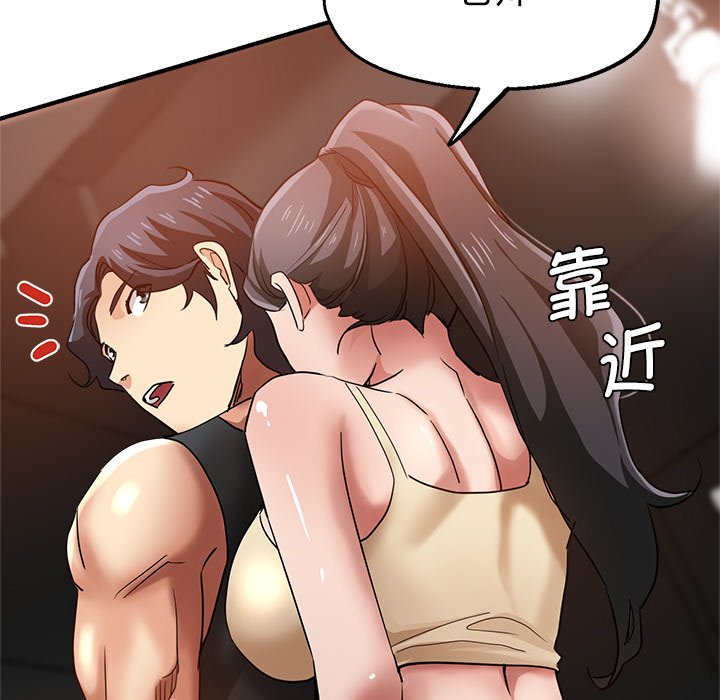 瑜珈初体验