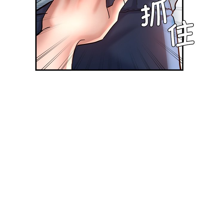 瑜珈初体验