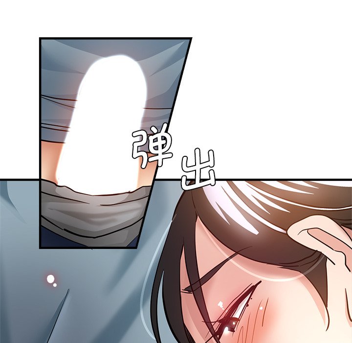 瑜珈初体验