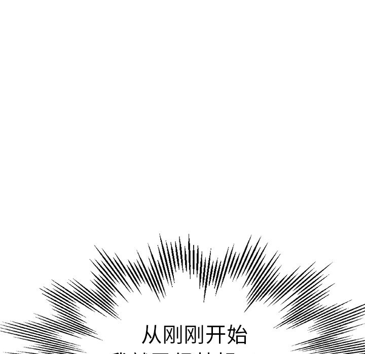 瑜珈初体验