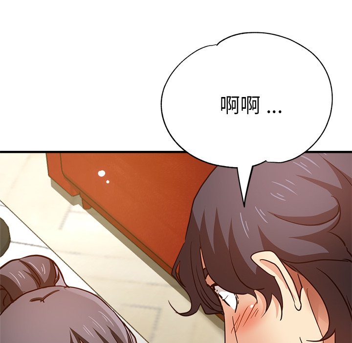 瑜珈初体验