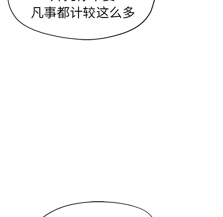 瑜珈初体验