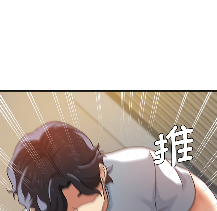 瑜珈初体验
