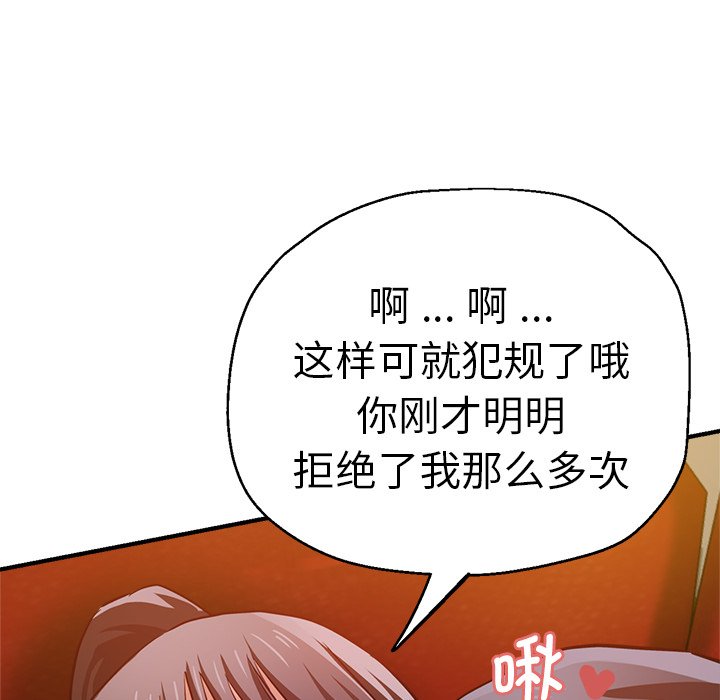 瑜珈初体验